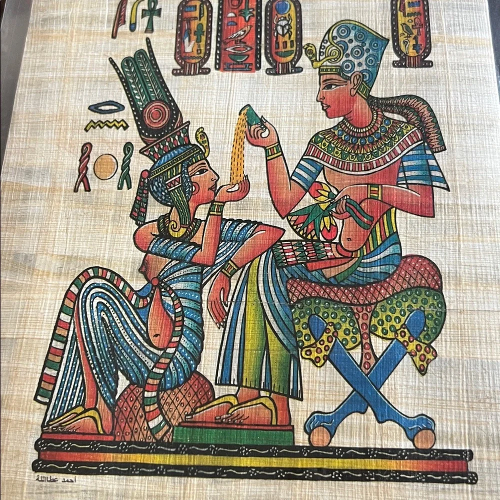 Egyptian Papyrus Wall Art Print in Multicolor